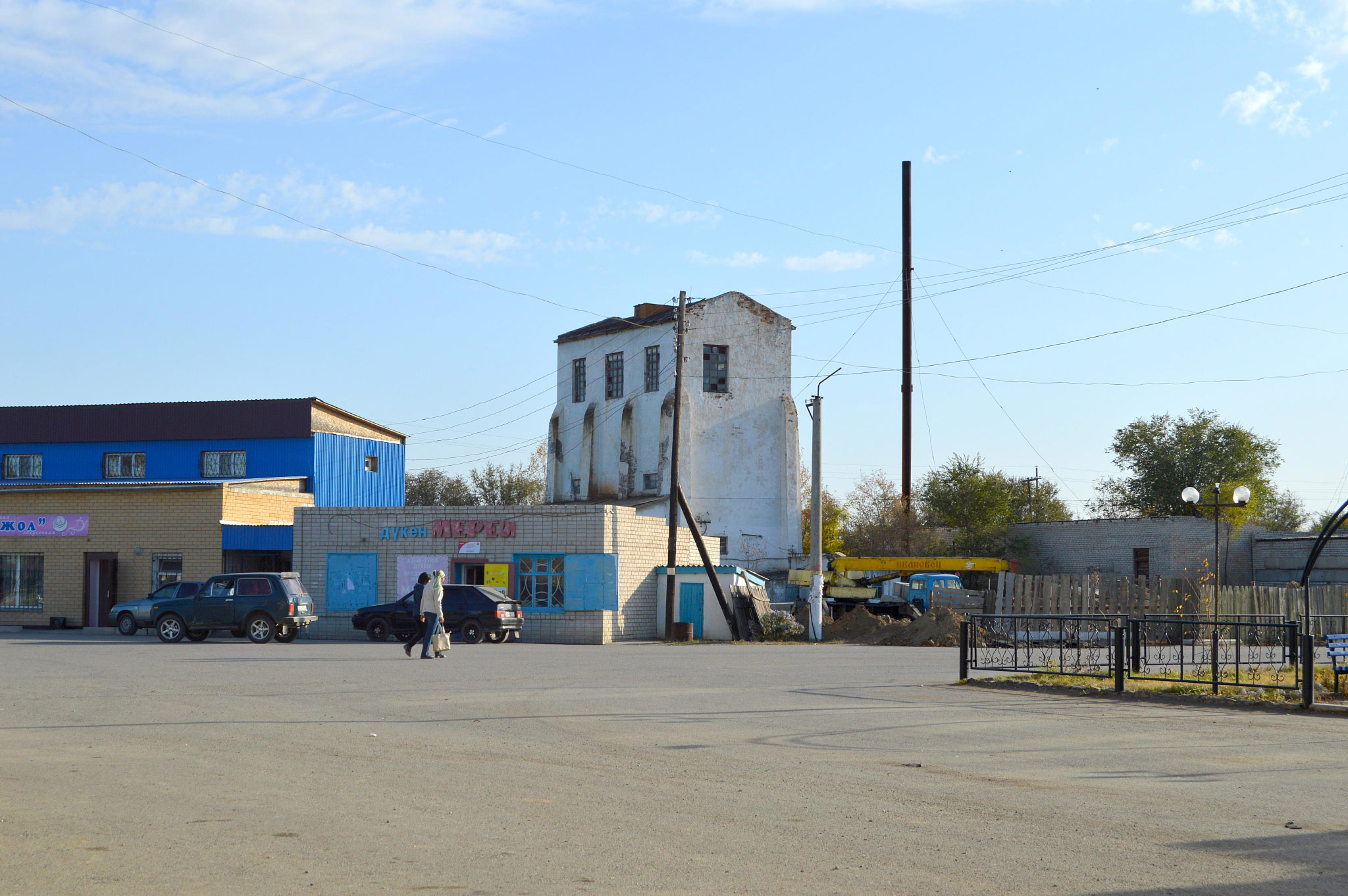 Shar (Шар, Чарск)